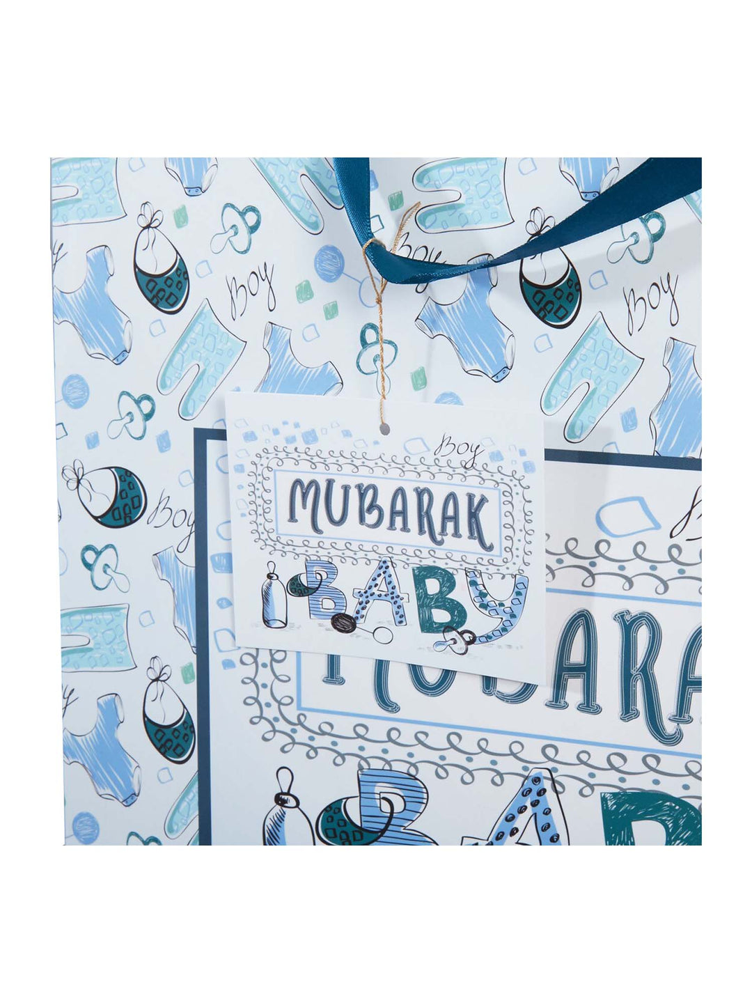 Gift Bag - Mubarak Baby