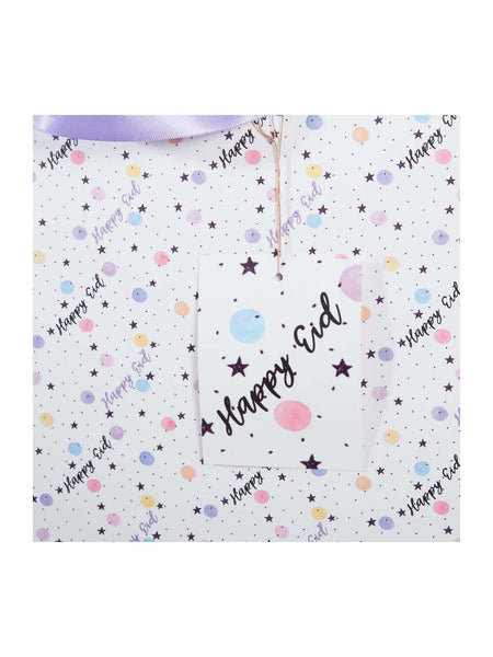 Gift Bag - Happy Eid