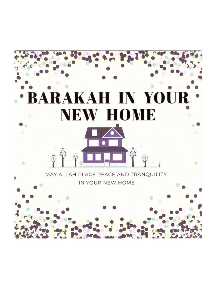 Greeting Card - Barakah In Your New Home