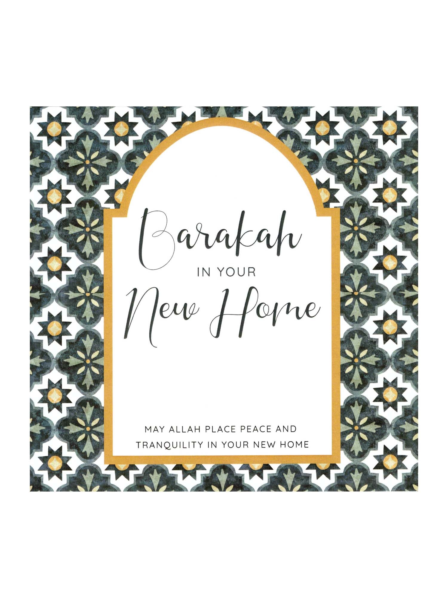 Greeting Card - Barakah In Your New Home (Green Mosaic) - Islamic Impressions
