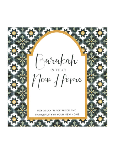 Greeting Card - Barakah In Your New Home (Green Mosaic)