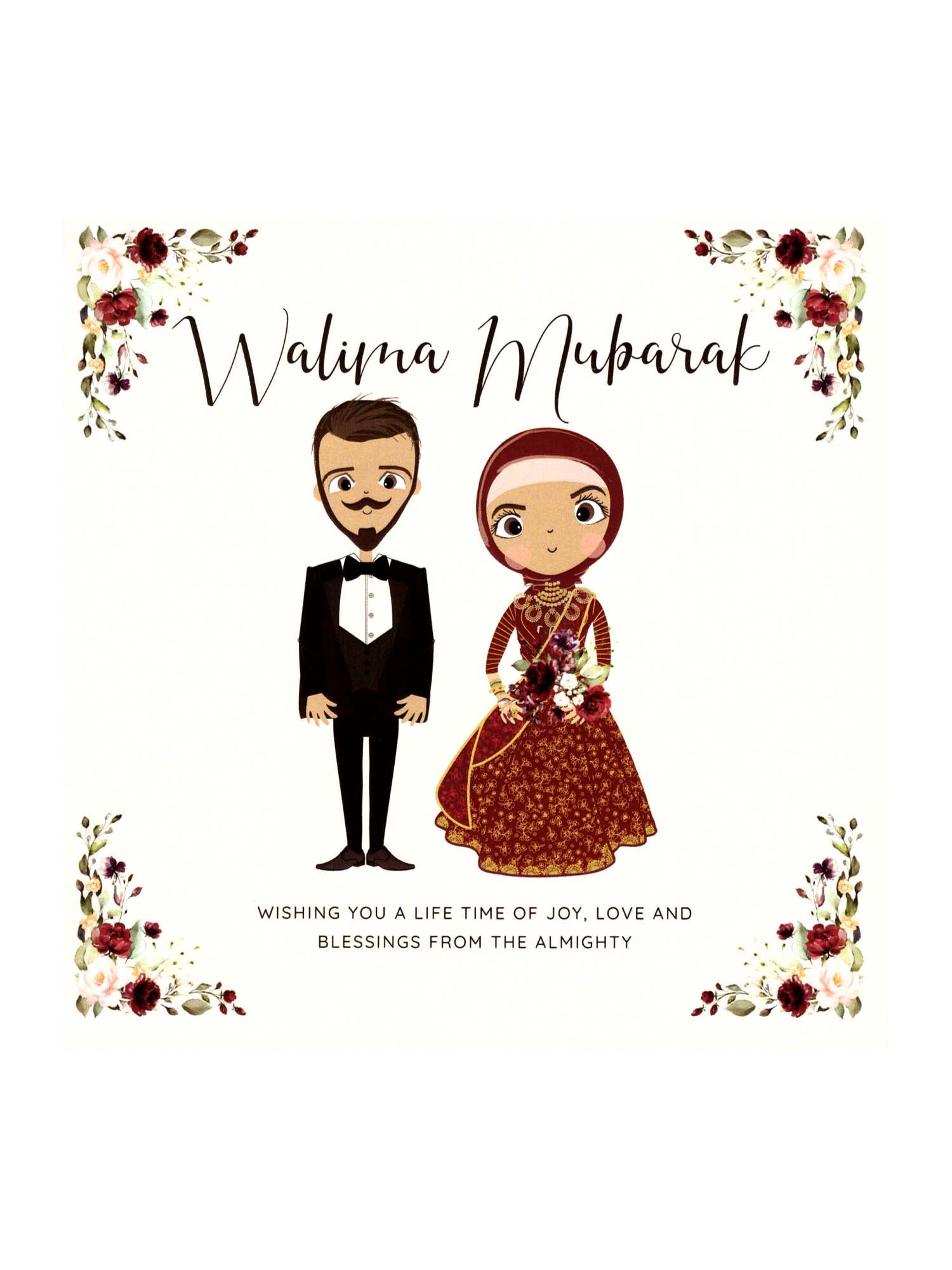 Greeting Card - Walima Mubarak - Islamic Impressions