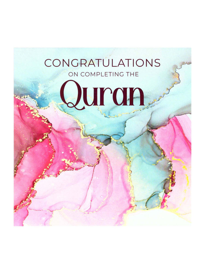 بطاقة تهنئة - تهنئة بختم القرآن الكريم - تصميم باللون الوردي والأزرق الفاتح