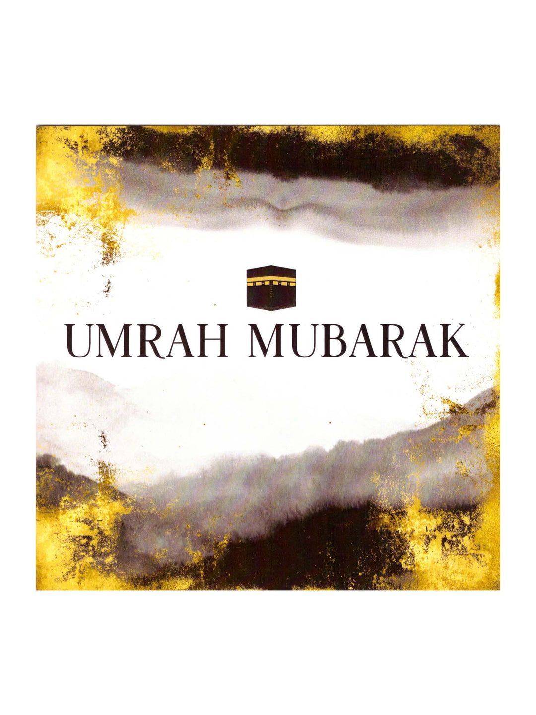 بطاقة تهنئة – عمرة مبارك (ألوان مائية/ذهبي)