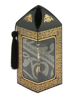 Gift Set - Mat/Tasbeeh (1680) - Islamic Impressions