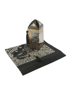 Gift Set - Mat/Tasbeeh (1680) - Islamic Impressions