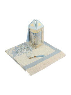 Gift Set - Mat/Tasbeeh (1680) - Islamic Impressions