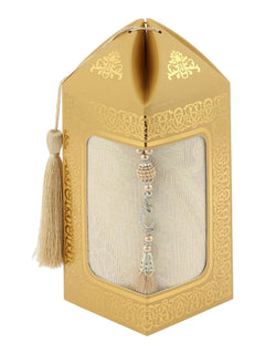 Gift Set - Mat/Tasbeeh (1680) - Islamic Impressions