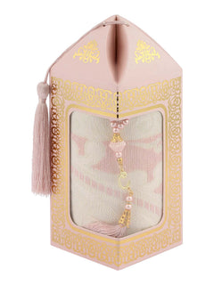 Gift Set - Mat/Tasbeeh (1680) - Islamic Impressions