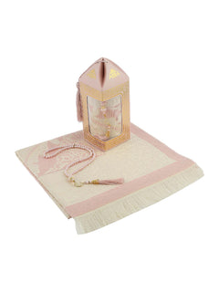 Gift Set - Mat/Tasbeeh (1680) - Islamic Impressions