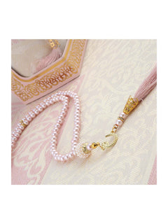 Gift Set - Mat/Tasbeeh (1680) - Islamic Impressions