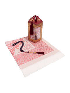 Gift Set - Mat/Tasbeeh (1680) - Islamic Impressions