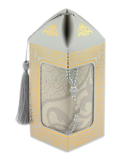 Gift Set - Mat/Tasbeeh (1680) - Islamic Impressions