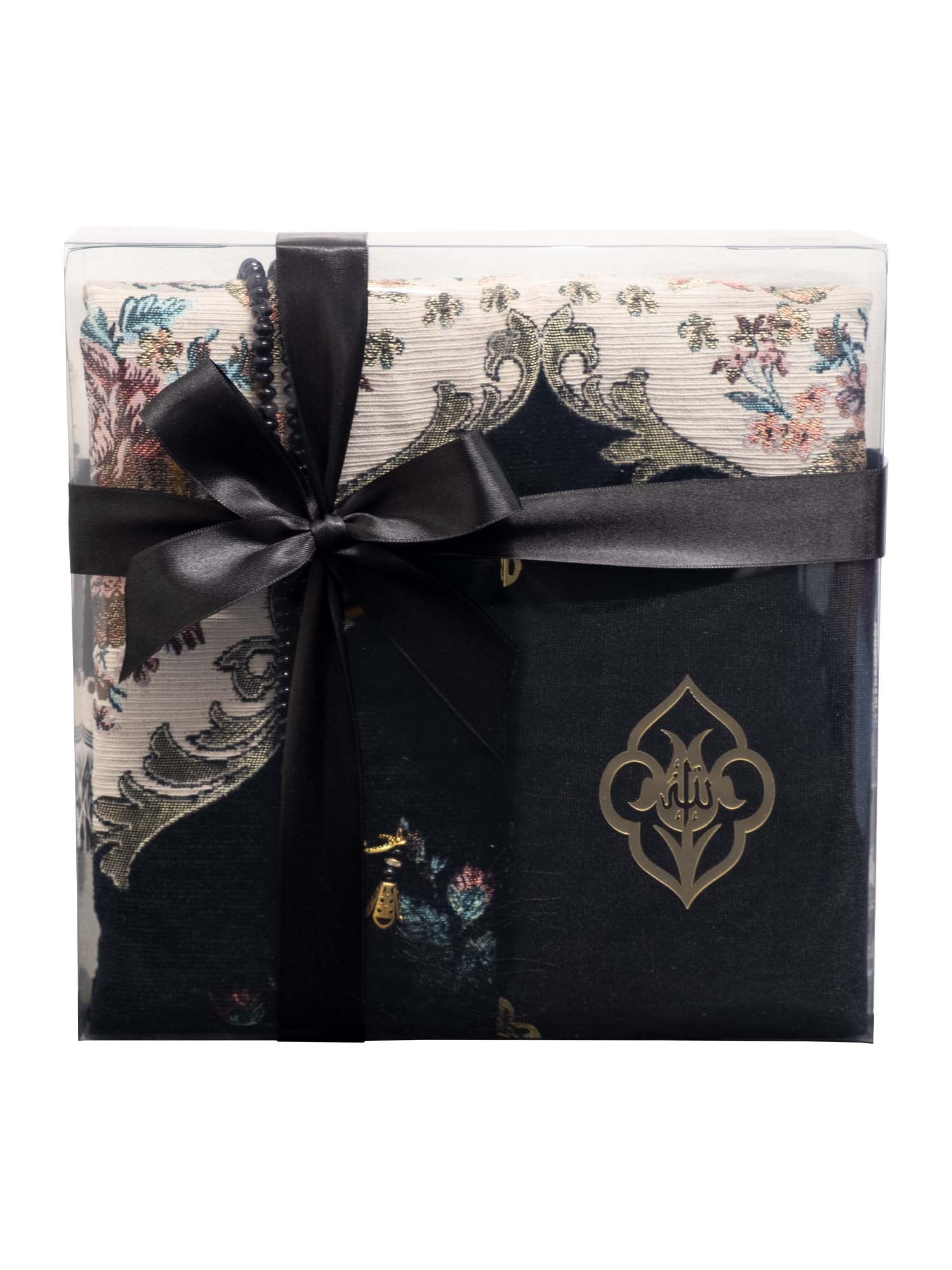 Gift Set - Mat/Tasbeeh/Five Surahs (0987) - Islamic Impressions