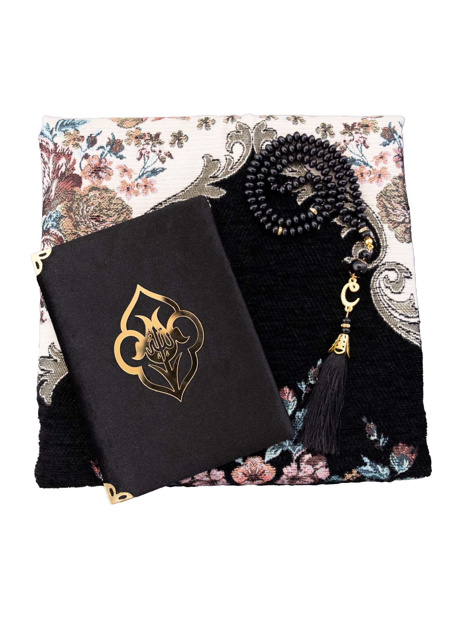 Gift Set - Mat/Tasbeeh/Five Surahs (0987) - Islamic Impressions