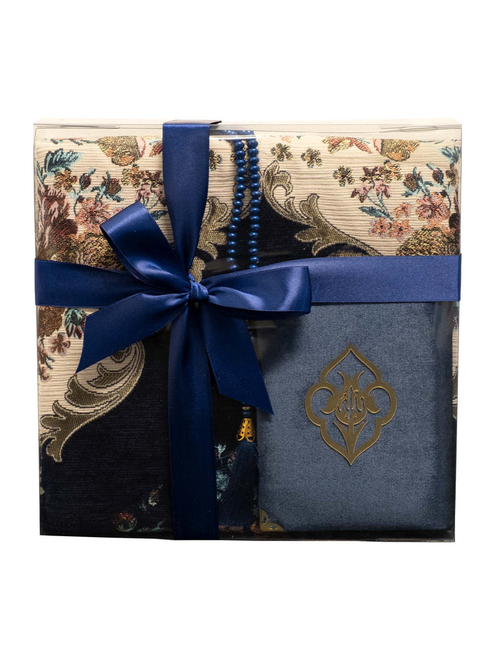 Gift Set - Mat/Tasbeeh/Five Surahs (0987)