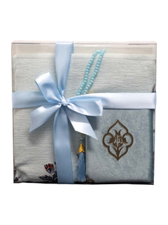 Gift Set - Mat/Tasbeeh/Five Surahs (0987) - Islamic Impressions
