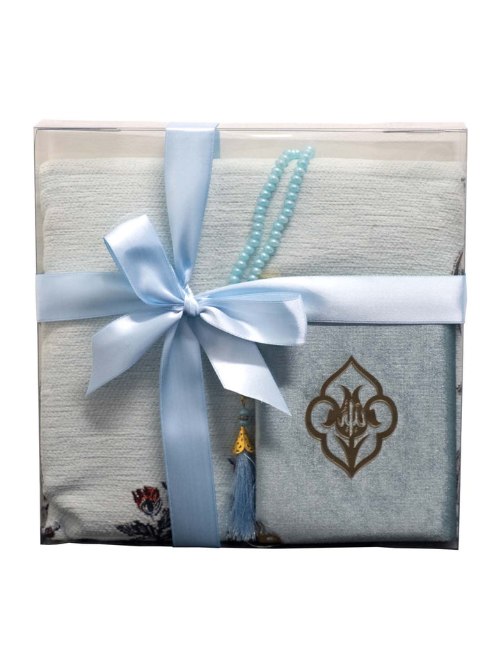 Gift Set - Mat/Tasbeeh/Five Surahs (0987)