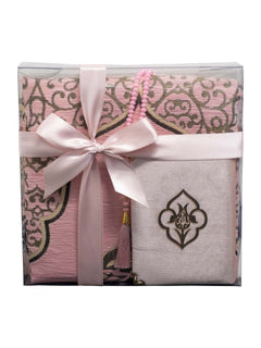 Gift Set - Mat/Tasbeeh/Five Surahs (0987) - Islamic Impressions
