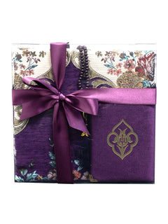 Gift Set - Mat/Tasbeeh/Five Surahs (0987) - Islamic Impressions
