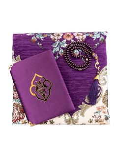 Gift Set - Mat/Tasbeeh/Five Surahs (0987) - Islamic Impressions