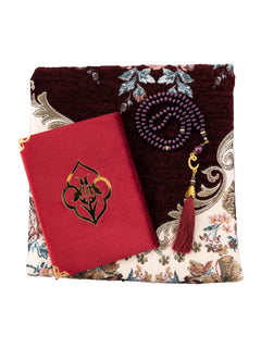 Gift Set - Mat/Tasbeeh/Five Surahs (0987) - Islamic Impressions