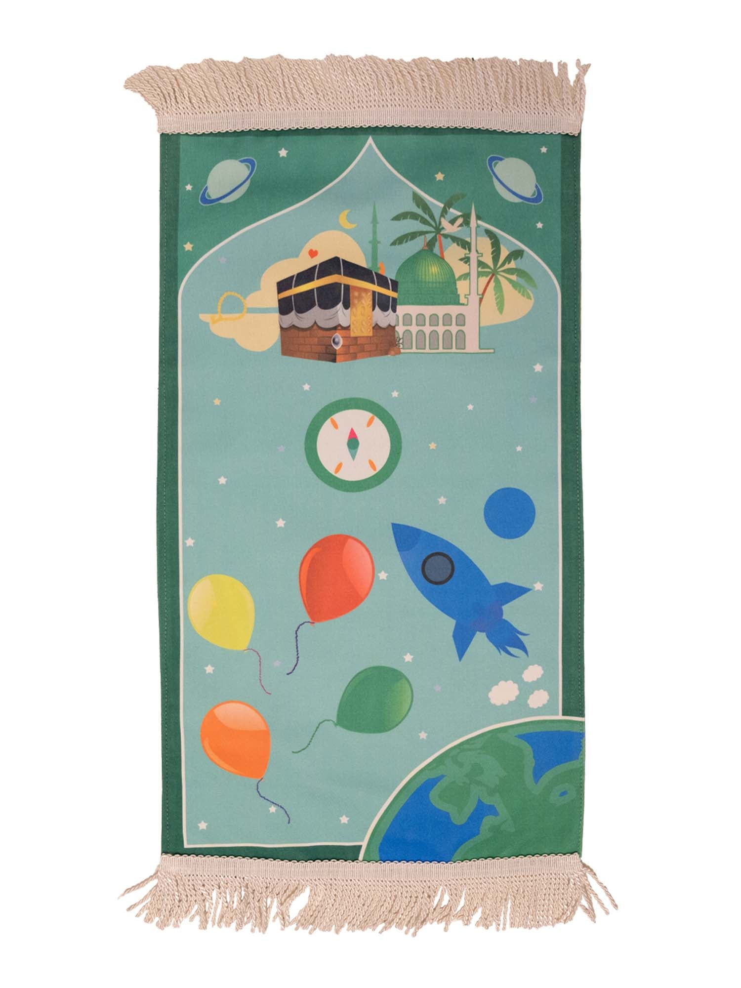 Gift Set - Children's Money Box With Prayer Mat & Tasbeeh (1770) - Islamic Impressions