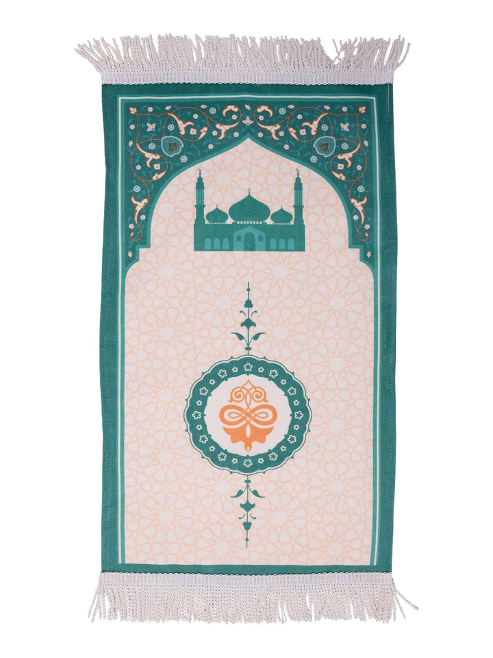 Gift Set - Children's Money Box With Prayer Mat & Tasbeeh (1770)