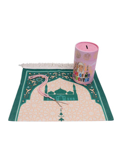 Pink children's gift set with prayer mat, money box and tasbeeh