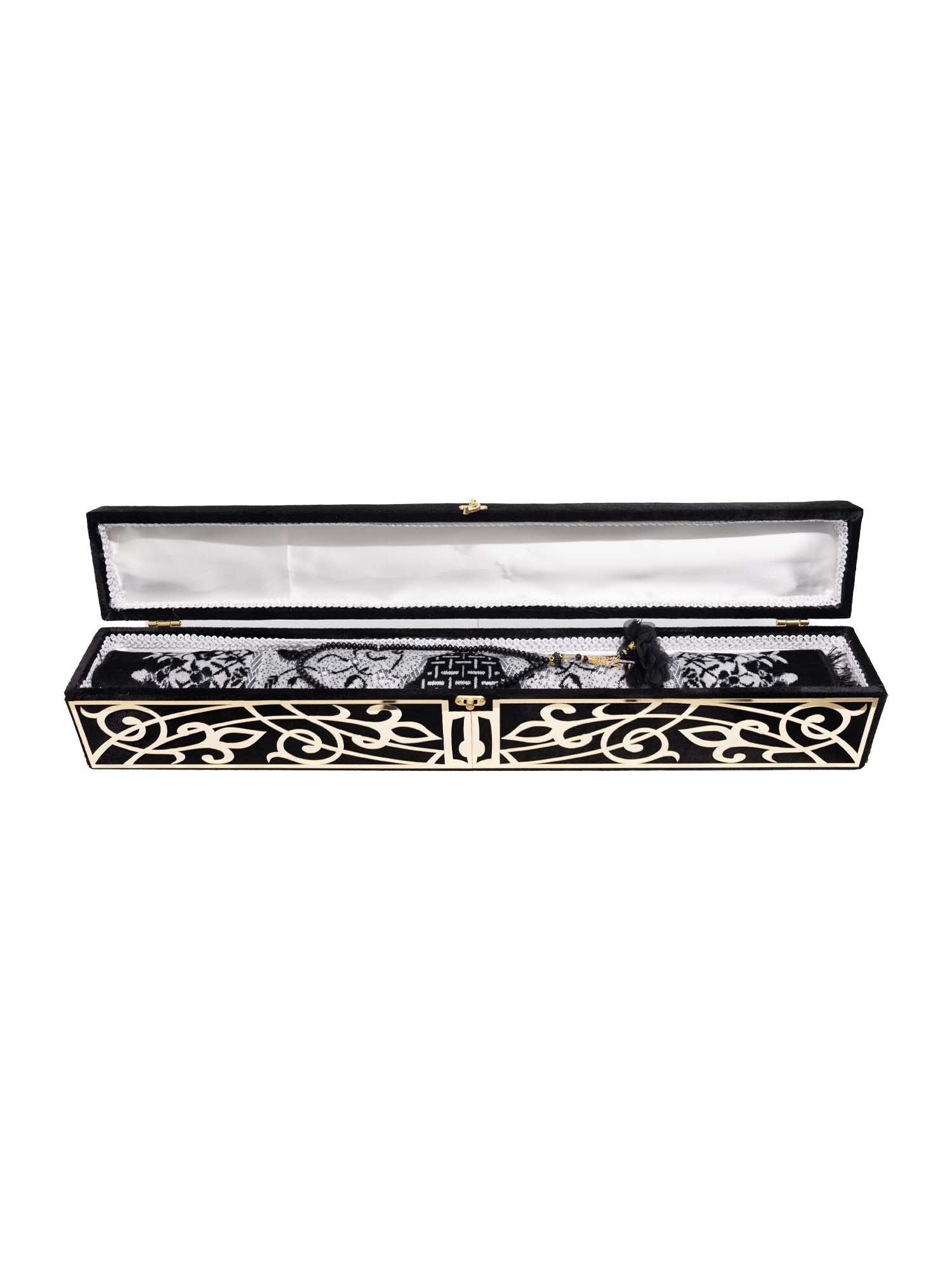 Gift Set - Mat/Tasbeeh With Case (11002) - Islamic Impressions