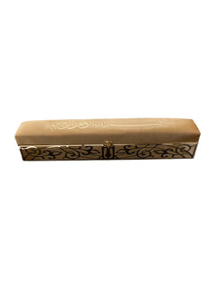 Gift Set - Mat/Tasbeeh With Case (11002) - Islamic Impressions