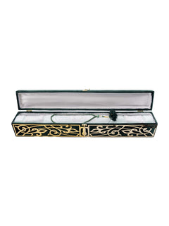 Gift Set - Mat/Tasbeeh With Case (11002) - Islamic Impressions