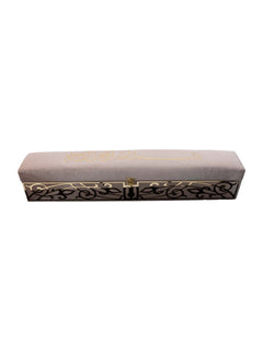Gift Set - Mat/Tasbeeh With Case (11002) - Islamic Impressions