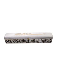 Gift Set - Mat/Tasbeeh With Case (11002) - Islamic Impressions