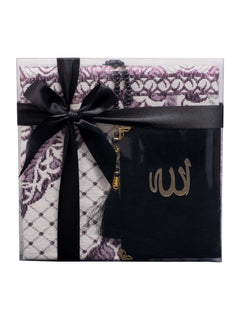 Gift Set - Mat/Tasbeeh/Five Surahs (1936) - Islamic Impressions