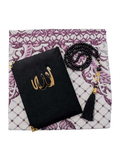 Gift Set - Mat/Tasbeeh/Five Surahs (1936) - Islamic Impressions