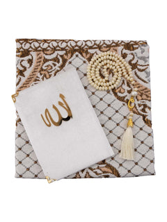 Gift Set - Mat/Tasbeeh/Five Surahs (1936) - Islamic Impressions