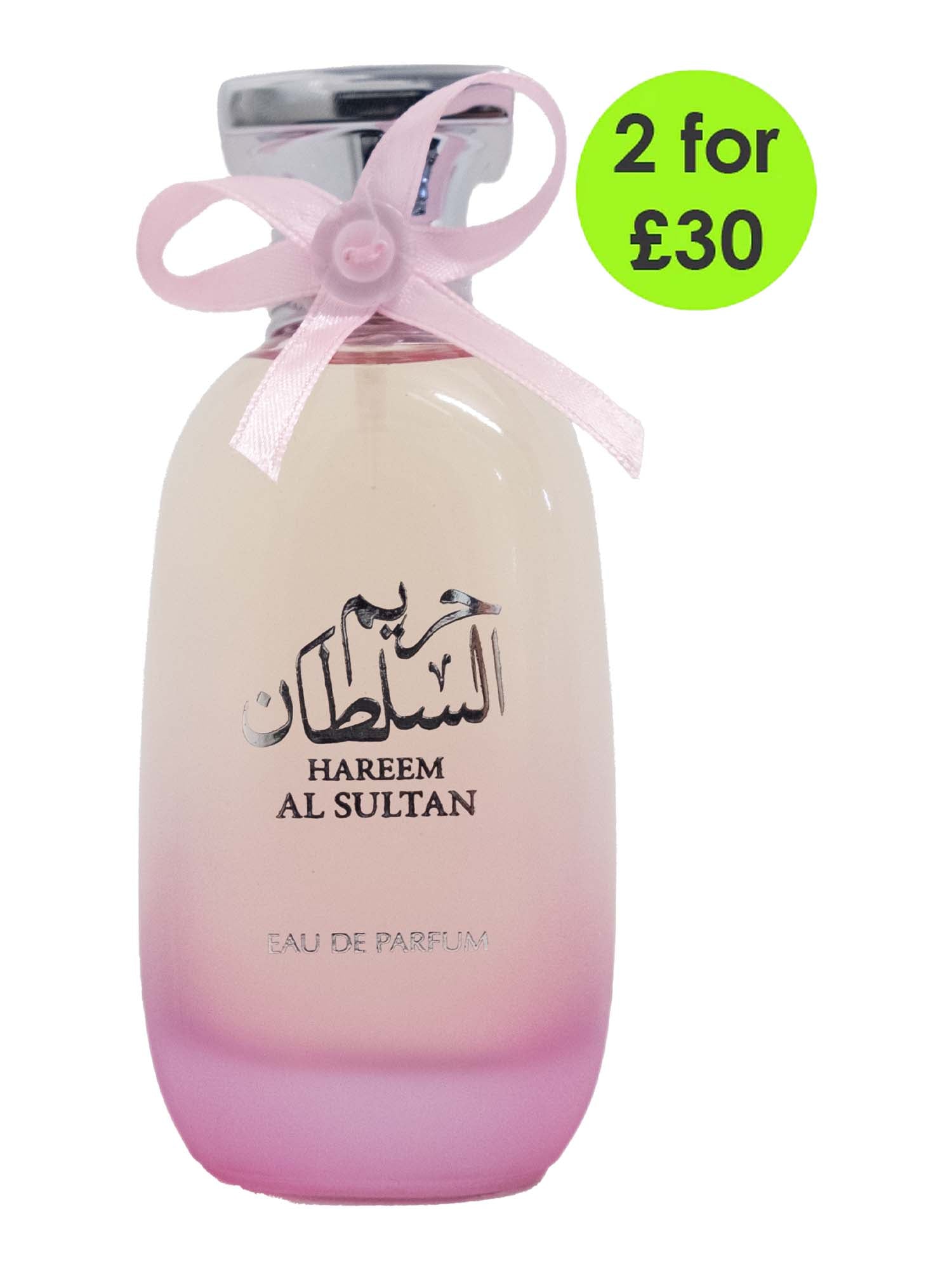 Hareem Al Sultan - Ard Al Zaafaran - 100ml - Islamic Impressions