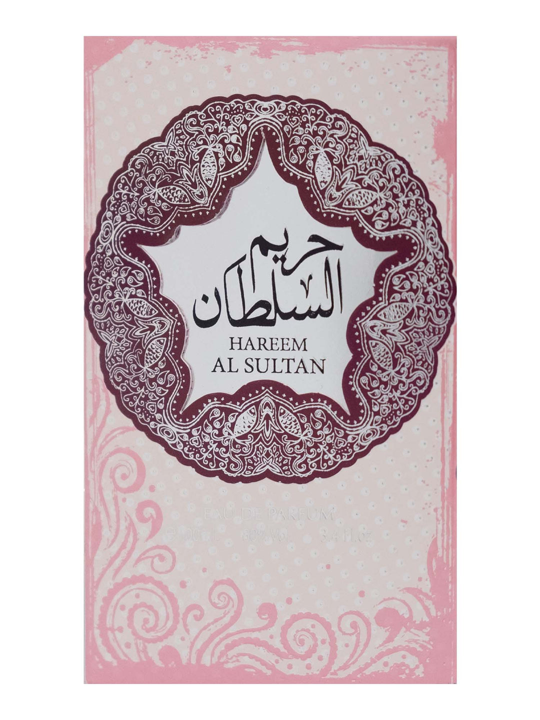 Hareem Al Sultan - Ard Al Zaafaran - 100ml - Islamic Impressions