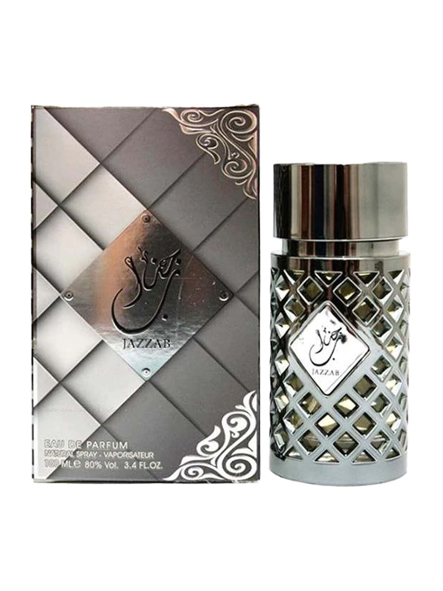 Jazzab Silver - Ard Al Zaafaran - 100ml - Islamic Impressions