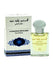 White Oudh - Al Haramain - Roll On - 15ml