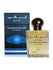 Black Oudh - Al Haramain - Roll On - 15ml
