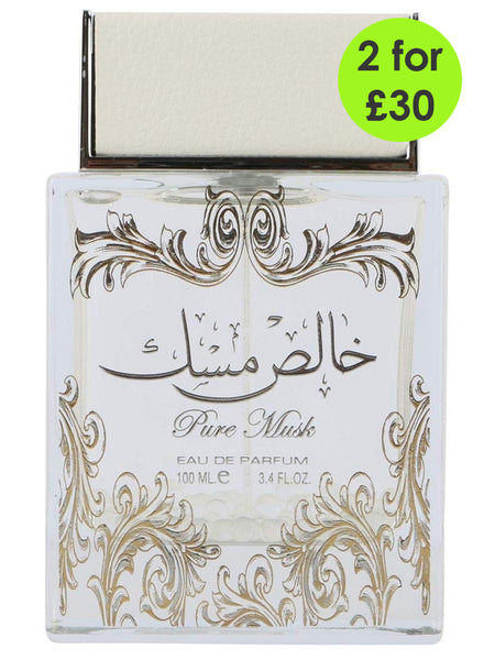 Khalis Pure Musk 100ml EDP Spray + Deodorant Spray By Lattafa (Unisex) - Islamic Impressions
