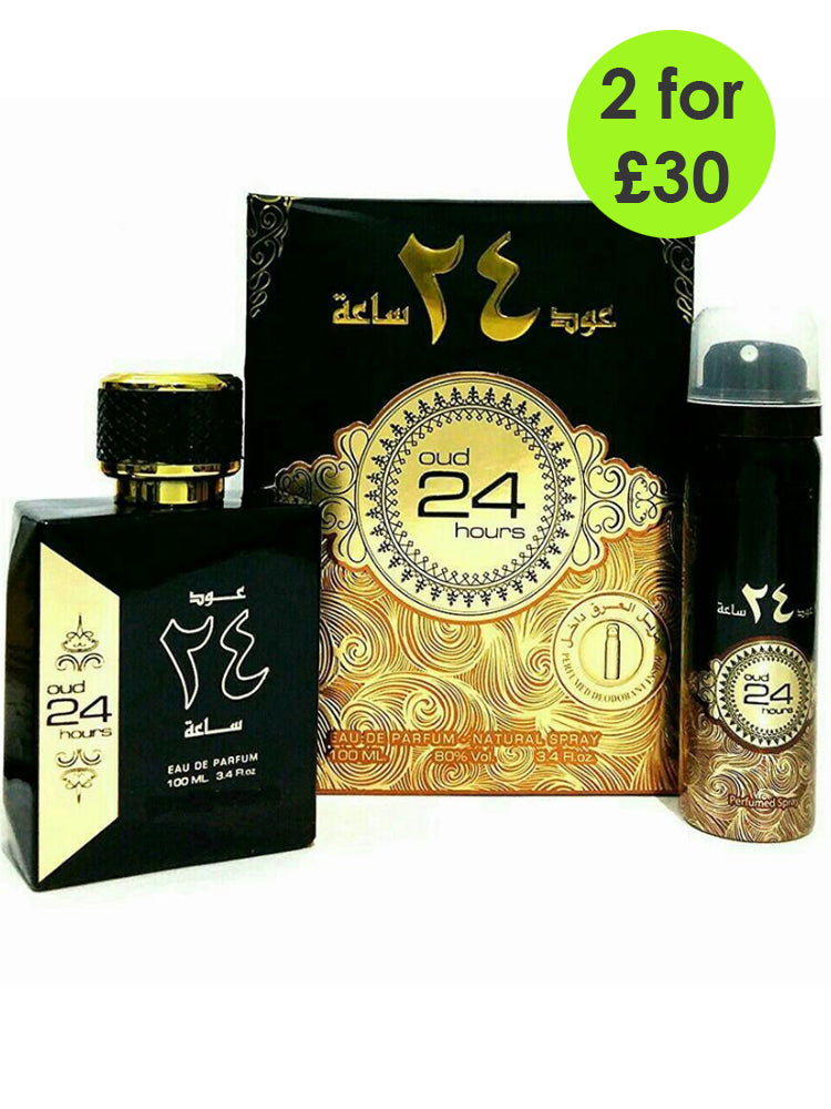 Oud 24 Hours 100ml EDP Spray + Deodorant 50ml Spray By Ard Al Zaafaran (Unisex) - Islamic Impressions