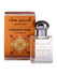Musk - Al Haramain - Roll On - 15ml