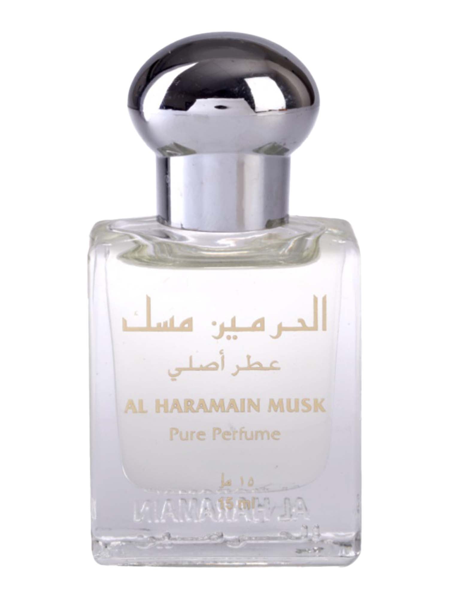 Musk - Al Haramain - 15ml Roll On - Islamic Impressions