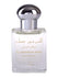 products/HBFGUNI171-2.jpg