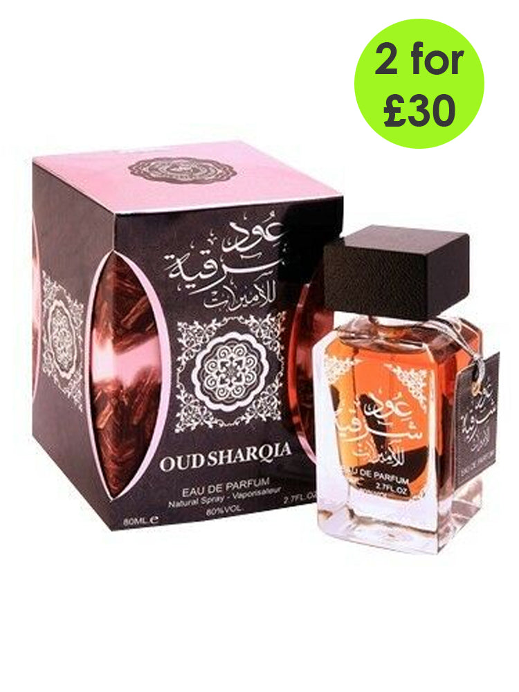 Oud Sharqia 80ml EDP Spray + Deodorant 50ml Spray By Ard Al Zaafaran (Unisex) - Islamic Impressions