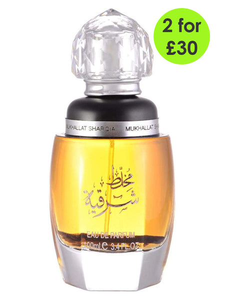 Mukhallat Sharqia By Ard Al Zaafaran - 100ml EDP Spray (Unisex) - Islamic Impressions