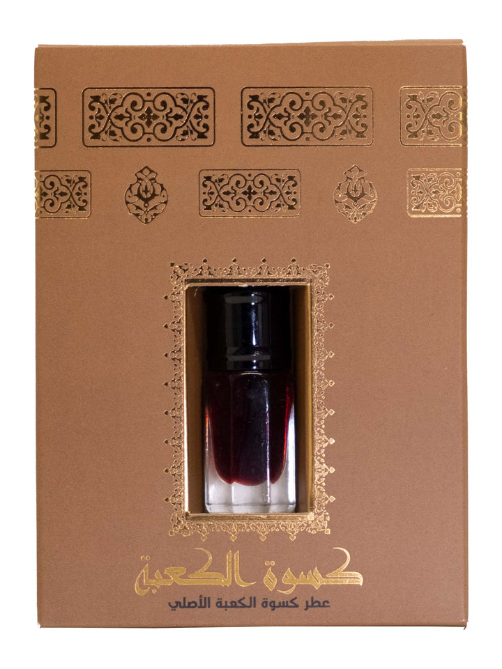 Attar Al Kaaba - Kabe Ortusu (5232)